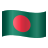 icons8-bangladesh-48